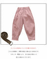 カラーdenimパンツ