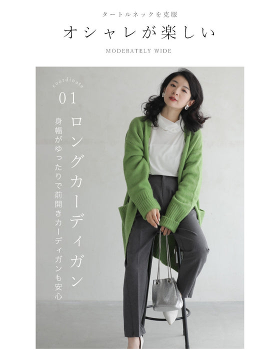 首ぴたッ苦手さん ふんわりネックインナー