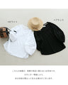 Lace puff sleeve top