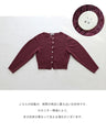 Loose sleeves, big win cardigan