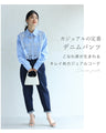 Sleeveless with lace shirt -An alternative to cardigans-