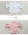 <S-4L size> <2 colors available> Puffy sleeve embroidered lace