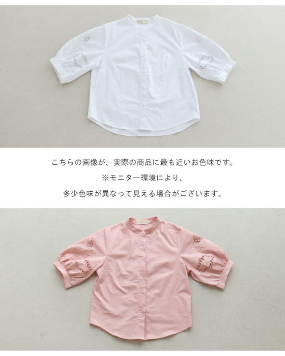 <S-4L size> <2 colors available> Puffy sleeve embroidered lace