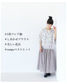 Coloring top with flared sleeves and flowers