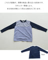 Seasonal tops with gingham checks