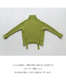 Light green knit with no-pull design