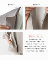 今どきスーツきちんとシーンで大活躍！返品交換無料！