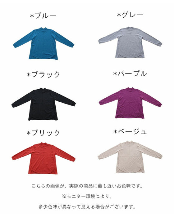 〈全6色〉買い物上手さんが買う カラバリニットトップス