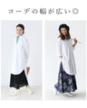 <2 types of top and pants combinations> Stay fresh♪ 2-piece outfit set