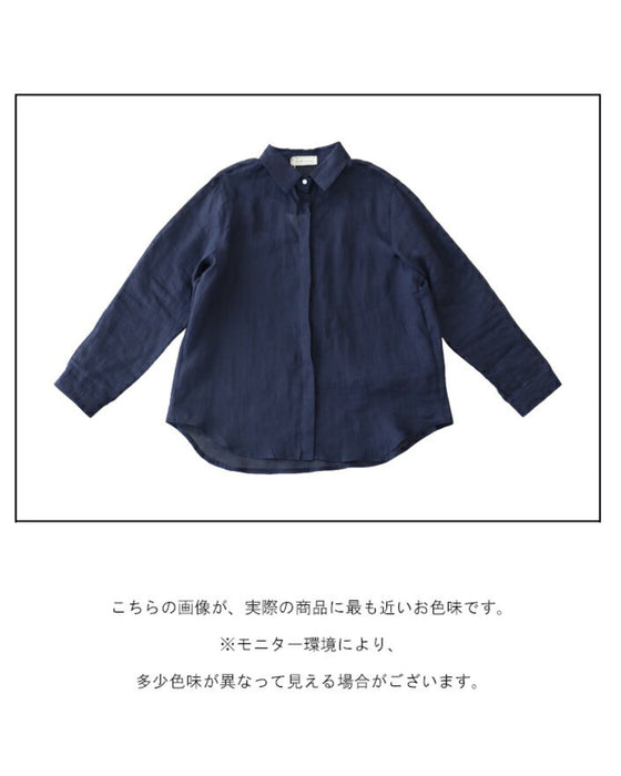 涼しく重ね着 シアーシャツ