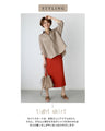 An overshirt that flaunts a great silhouette and falls to the back