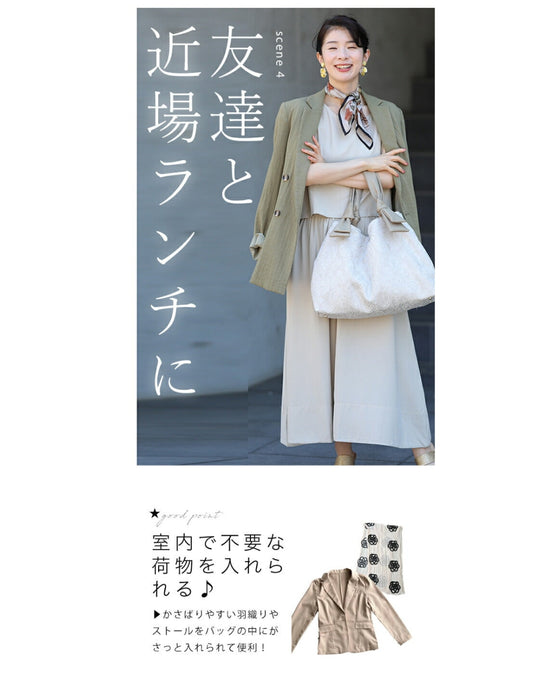 1泊2日限定 大容量 ペイズリー柄 サブバッグ 鞄