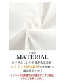 【セール商品返品交換不可】styleオリジナル！大人気のくしゅ袖スタンドカラーシャツ