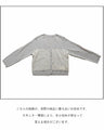A thin cardigan with delicate floral embroidery