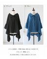 Elegant top with ciel buttons