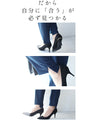 【セール商品返品交換不可】痩せずに美脚！万能テーパードパンツ