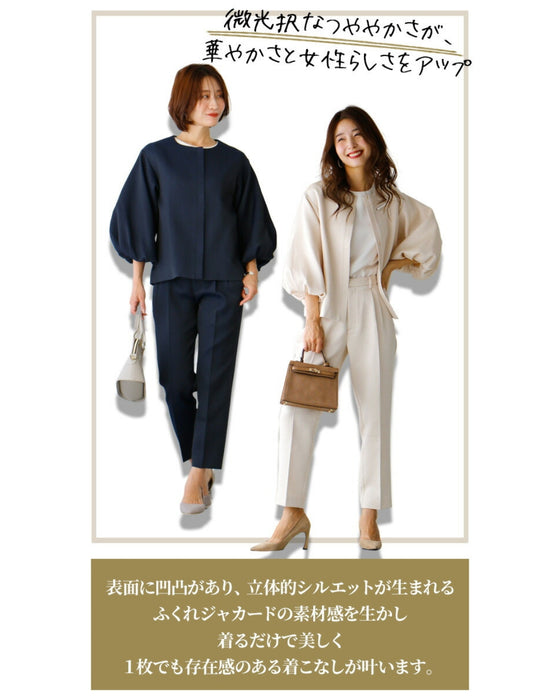 styleオリジナル!きちんと映えする刺繍ジャガードセットアップ販売ページ