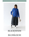 [Sanpo Coordination Set] Let's start with the tops and skirt coordination set