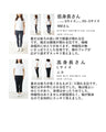 [SANPO LUSSO] Elegant draped shirt