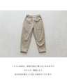 Versatile double pocket fleece pants