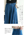 Airy denim pants with a drape