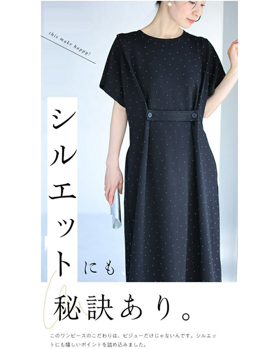 楽なのにきちんと見せ 星空ワンピース