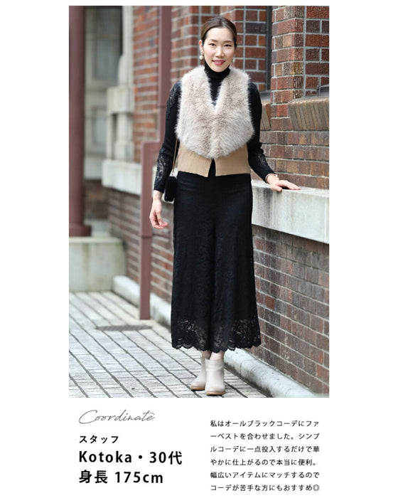 A fur vest for beginners that doesn't look flashy and looks neat