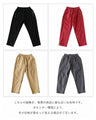 〈全4色〉軽ぽてパンツ