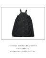 Mixed fabric and stitched jumper skirt