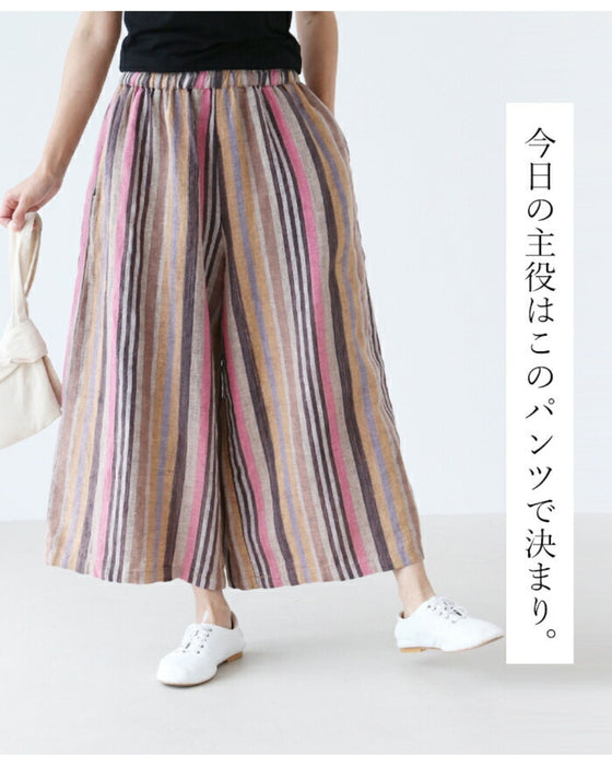 Pants with unique color combinations for stripe lovers