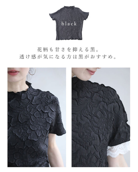 彫刻花トップス