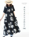 [Set] Just layer it up and you're ready to go (T-shirt x dress)