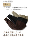 【セール商品返品交換不可】秋の主役に！柄派？or無地派？プリーツスカート