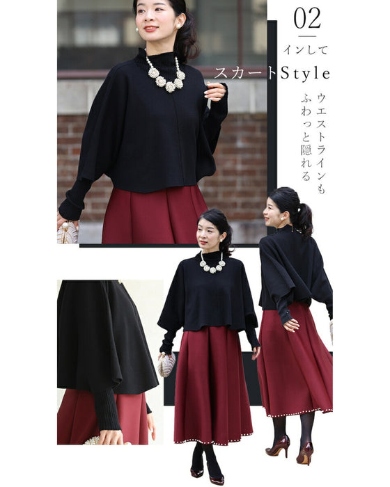 3箇所 体型カバー ドルマン2点セット