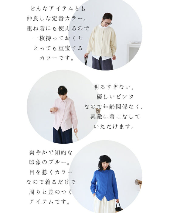 〈全3色〉ありそうでなかった素敵なブラウス