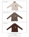 [Sale items cannot be returned or exchanged] Bicolor turtleneck top