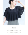 Shell lace top that hides your upper arms