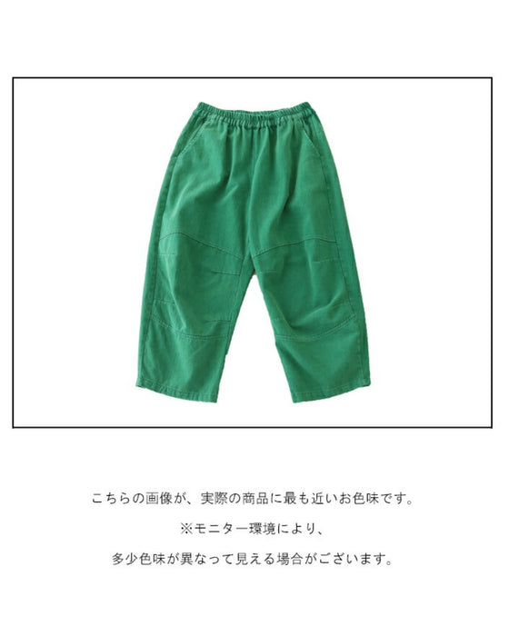 安心感ある着心地 色デニムパンツ