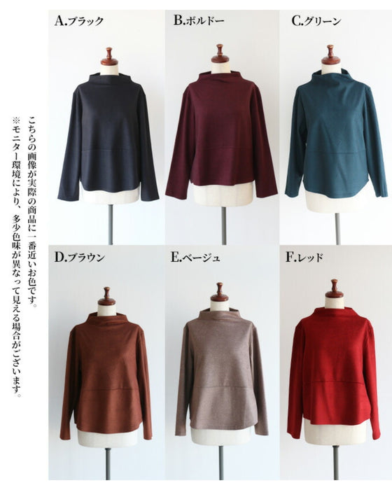 original 着回し力抜群オフネックトップス