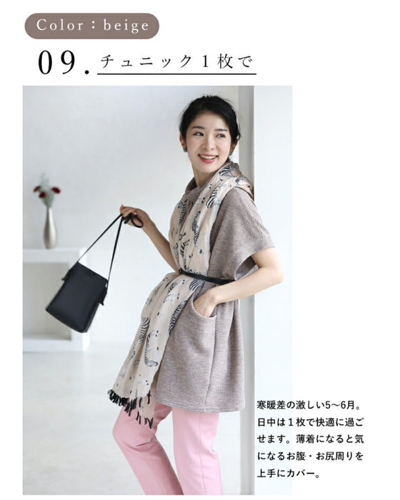重ね着が楽しくなる チュニック