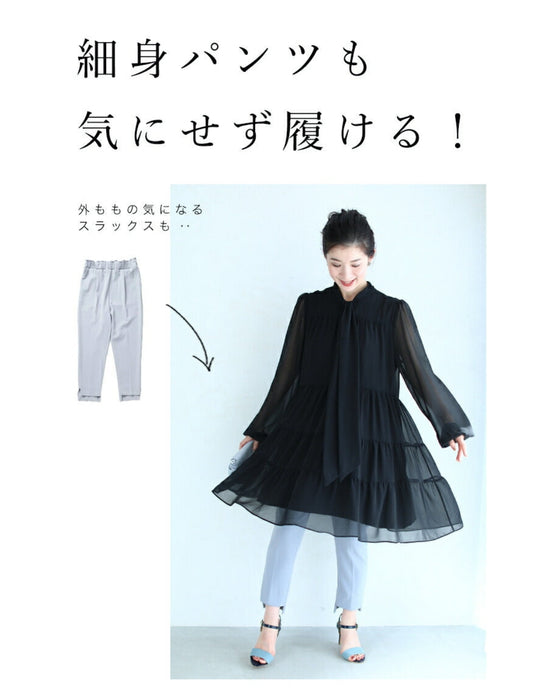 It can also cover your body shape. It's like air. Ultra-lightweight tunic dress top