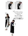 2wayタートル冬の必需品重ね着8コーデ紹介