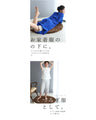【セール商品返品交換不可】スカートの下に履ける ステテコペチパンツインナー