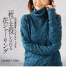 otona original tops: Floral shirring that can be the centerpiece of your outfit (blue)