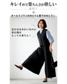 【セール商品返品交換不可】Ehre styleオリジナル 1枚で3役！優秀オールインワンジレセット