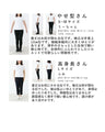 Hidden leaf embroidery 3way blouse