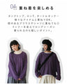 上品見え透かし編み 波ニットトップス
