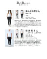 Knit top with puffed sleeves and off-neck puffed sleeves