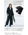 A beautiful stretch collarless jacket that won't tire you out