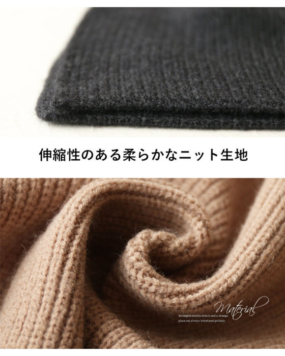 技いらず楽綺麗あったかニットポンチョ